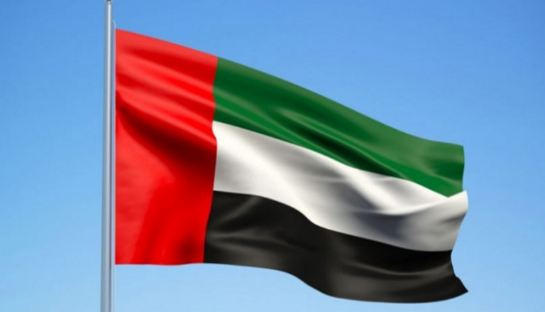 شركة تنظيف كنب 121 154934 uae international dates forum in morocco 700x400.png
